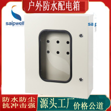 �����O�����_�P��600*500*250 ���T��ҕ���O��O���� ���o������