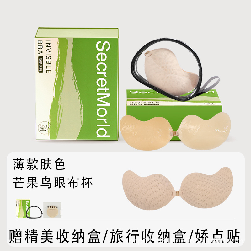 No hay huellas de recopilación no se caiga soporte superior Pequeño