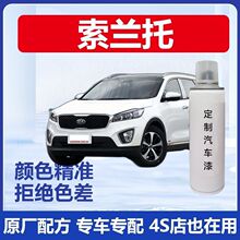 �������m�Ќ����ԇ���ԭ�S܇��oɫ���������yɫ�����{�O�����ľ