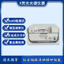 ����rohs�h���z�y�x ���������c ��·�庬�U�ؽ��ٜyԇ�x