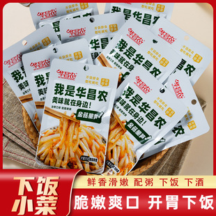 �A���r��ᘹ���S�����a����¾Ʋ����Ų��̲�ե�������ʳʳƷ