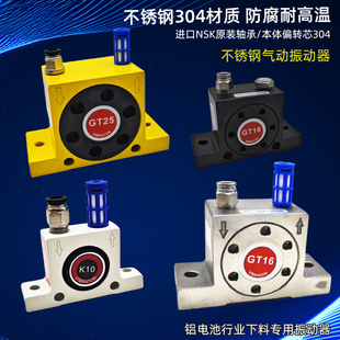 304���P������GT-4 8 10 20 25 36 40 48 �M�ښ�Ӝu݆�����~�\