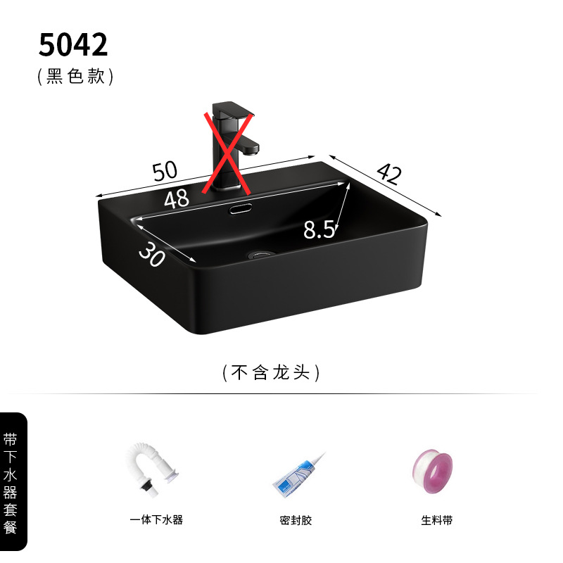 5042 lavabo de cerámica negra