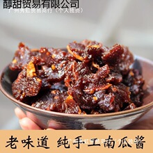 �Ϲ��u�����خaԭζ���ֹ�ؐؐ�Ϲϸ��k���ҽ�����eС��ʳ