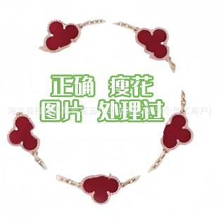 �¿����V��߰屾CNC�D���ؐ�t���������Ů�廨���~�����ֱ��