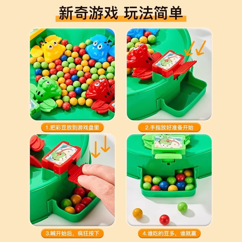 Juguetes infantiles para niños de 3 a 6 años de edad, juegos de escritorio de puzzle, interacción padre-hijo, lucha de pareja femenina