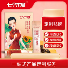 ľ�ϸ���� �߂�ľ�������n�����w��ϏS���N�ƶ��� �ۄ�Դ�^�S��