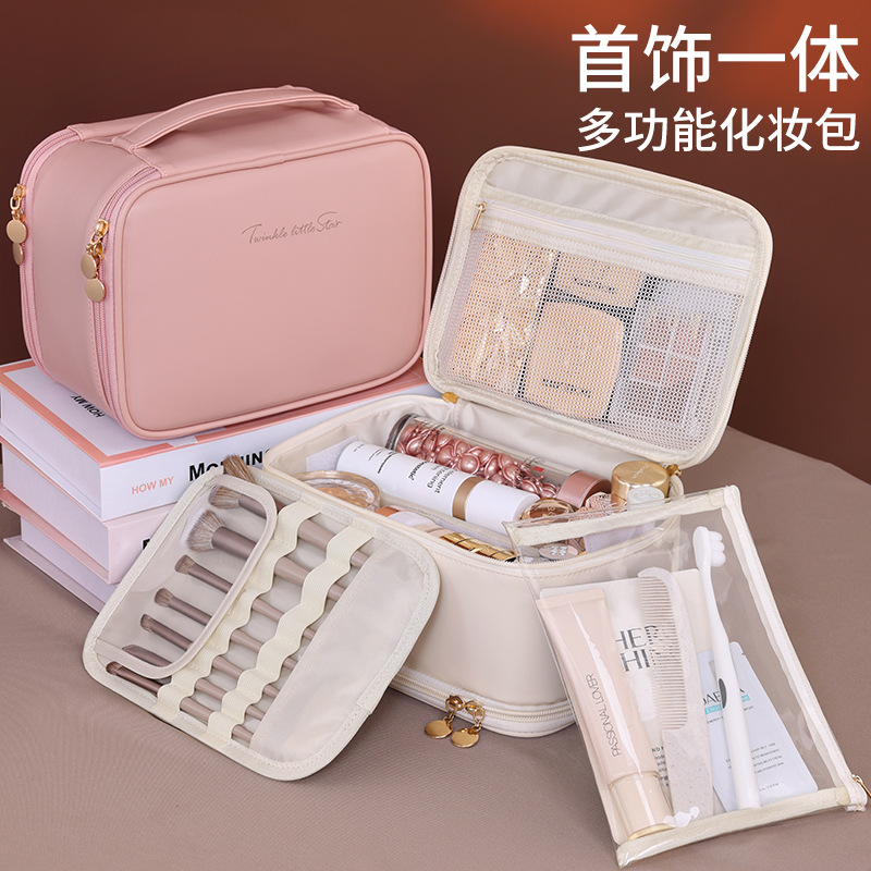 Bolsa de cosméticos de almacenamiento integrado de joyería transfronteriza, caja de cosméticos portátil de alta calidad de gran capacidad, bolsa de almacenamiento de pinceles de maquillaje
