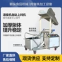 升降定制提升液压提升机
