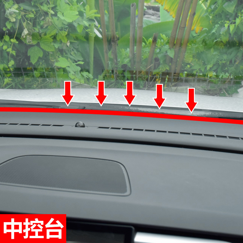 アウディa 6l a 4l Q5L q 2l q 3 a 3 a 5l自動車ドア防音バーを適用します。|undefined