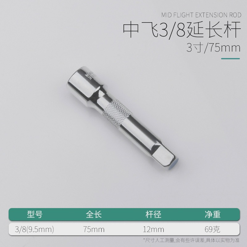 L-shaped bending sleeve conector llave para herramientas de reparación de automóviles 10 / 1/2 / 14 pulgadas 1/2 pulgadas 1/2.5mm interfaz