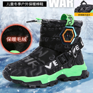 �|��ѩ��ѥ��Ů��ͯ�д�ͯ��Ь������������e�����ӽq�Ӻ�ů��