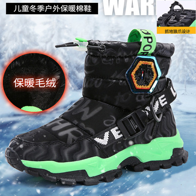 东北雪地靴男女儿童中大童棉鞋青少年户外休闲冬季加绒加厚保暖防|ms