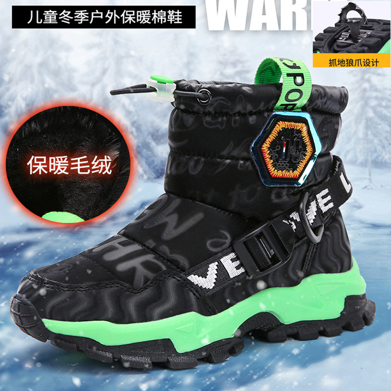 东北雪地靴男女儿童中大童棉鞋青少年户外休闲冬季加绒加厚保暖防|ms