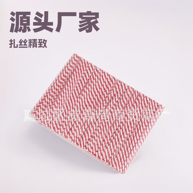 9cm条纹彩色牛皮纸扎丝礼品袋礼物包装束口扎带扎丝收纳束线