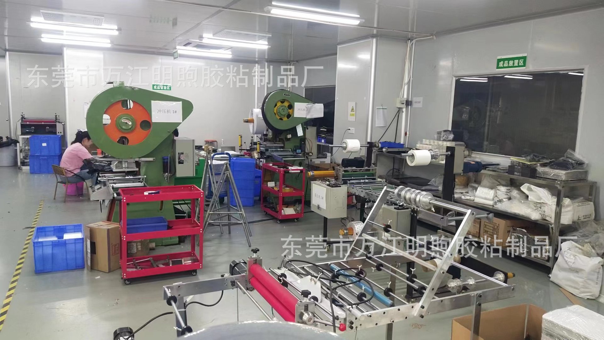 6c905e4bbbcea0eb598e3bae2f8937