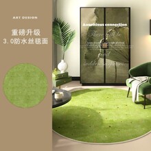 ���s���A�ε�̺�йſ͏d���ҕ������÷�ˮ������������Gɫ��̺