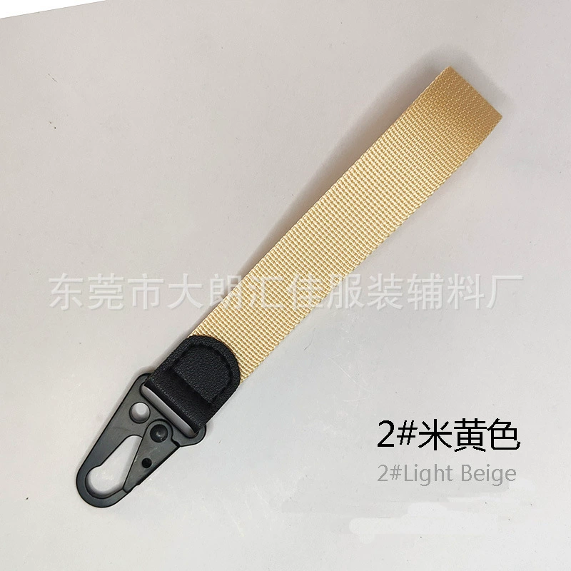 Keychain with key, mobile phone, nylon strap, camera for keys, fall protection, business version