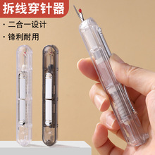 ������p�^���ò��������·��������ˌ��ö๦�ܶ���һ�J�����