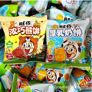 ���Н�����������ͯ��ʳС�����e�ɿ���ζС��ʳƷһ��6��