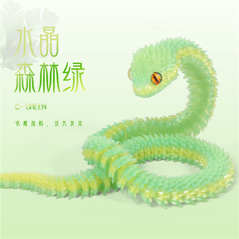 [Brillante] Viper-Crystal Forest Green-30cm Color aleatorio
