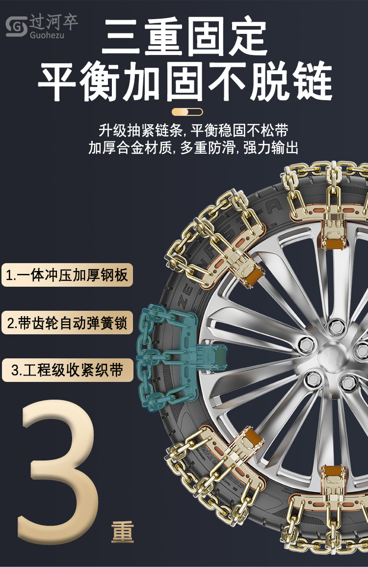 详_10.jpg