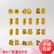 ���2mg����ؔ�칫��Ո�lؔ�֙C�N���z��Ƭ����ӶYƷˮؐͬ��