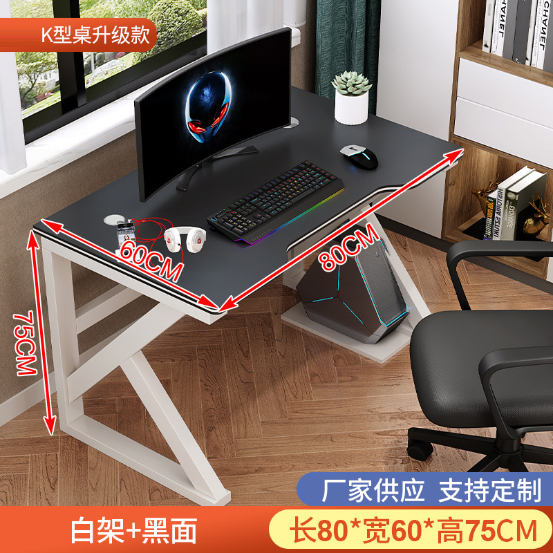 Escritorio de computadora de escritorio simple Escritorio de deportes electrónicos para el hogar mesa de dormitorio escritorio simple Escritorio de Estudiante