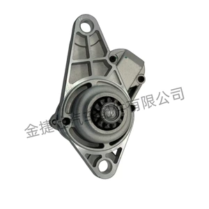GOL G5 G6 TSC10R7 VA495107 02T911021E 02T911023Q Starter Motor