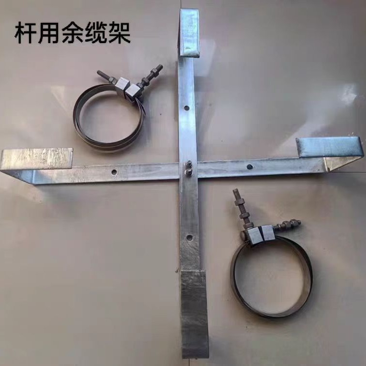四川自贡光缆余缆架  厂家供应热镀锌盘缆架优质光缆余缆支架