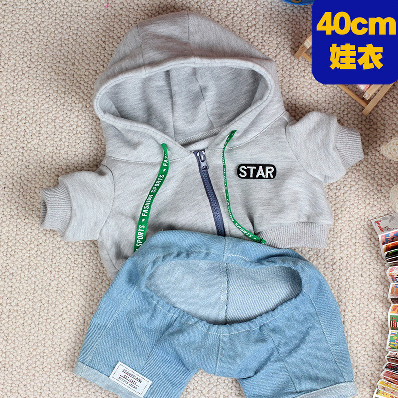40cm Ready-Made Cotton Doll Clothes Ichiban Kuji Cotton Doll Clothes Sweatshirt Hoodie School Uniform Shirt Jersey Set