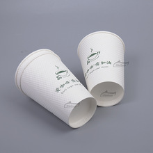 380ml»Զ 380ml һѹֽֽ