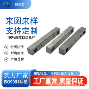 �͸ߜ���̎���c��Ȧ�FоƬ�����P�����g���ɿ��Ը�