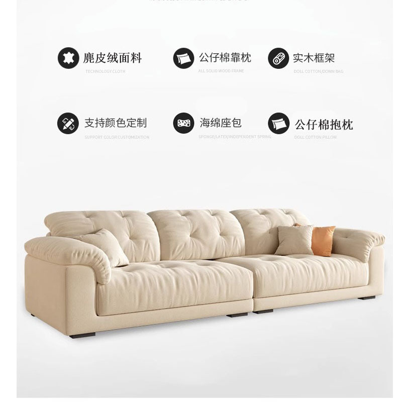 Cloud sofá gato agarra tela sala de estar pequeña casa línea directa red doble triple tecnología nórdica sofá de tela apartamento