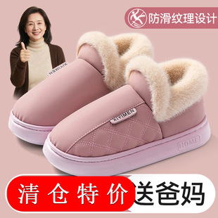 ��}�؃rŮ�������˰�������Ь�ﶬ�҃ȼҾӷ�����ů�ӽq�Ӻ���Ь