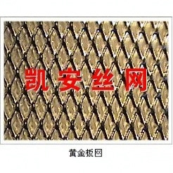 金版拉伸