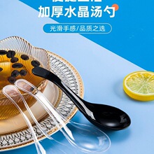 һ�������ӿ�����u������Ʒ�����ϼӺ����{���������ÆΪ����b