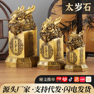 �S�~̫�qʯ�[�����ʯʯ������ؔ�\ʯ�Ҿӿ͏d�����b�