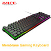 Keyboard suitable for games, laptop, wholesale