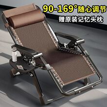 �Ӵ��ۯB�������ݿ�����˯���Ӽ������e�ۯB������ɳ�l�پ���