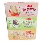 重庆每味乐柚子果茶瓜子 大颗粒茉莉花茶香瓜子 炒货陈皮味葵花籽