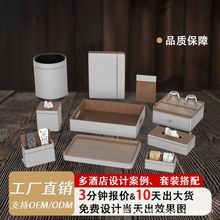 ǼƵͷռ{ƤƵͷƤƷsƤ|Ͱ