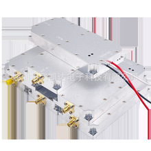 2200-2300MHZ2500-2700MHZ 50W Drone UAV defense system Module