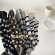 加厚兔羊毛袜子女ins潮秋冬季韩版日系条纹毛绒中筒袜堆堆袜保暖