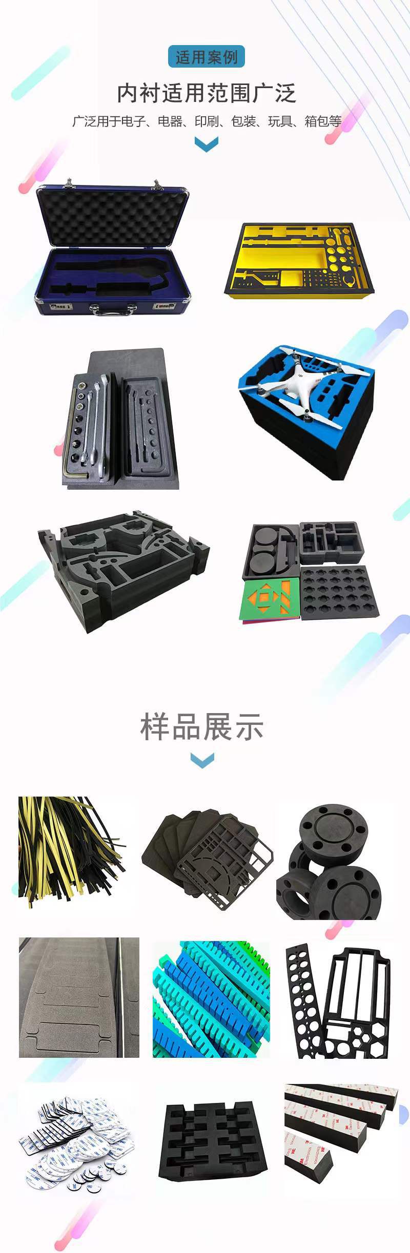 d3908ba8917dc8c3a170ae4ba6f930