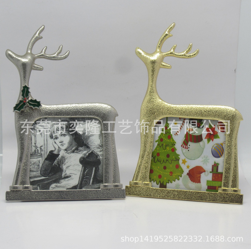 Elk Shape Photo Frame Alloy Deer 3X3 4X6 Photo Frame Factory Direct Zinc Alloy Animal Photo Frame Gift Wholesale