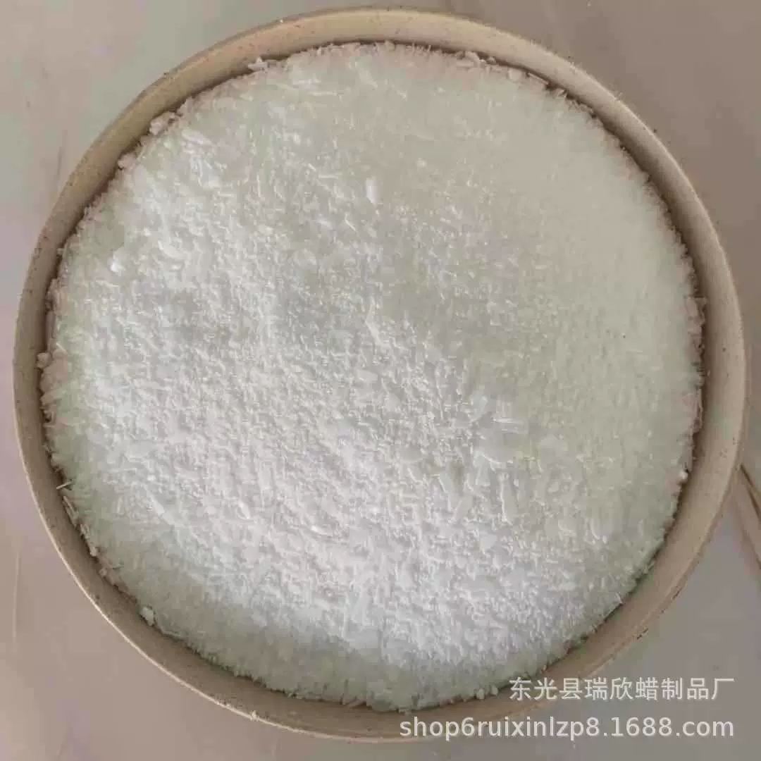 小冰花植物蜡 diy蜡烛造型蜡雪花蜡结晶蜡霜花蜡小冰花蜡