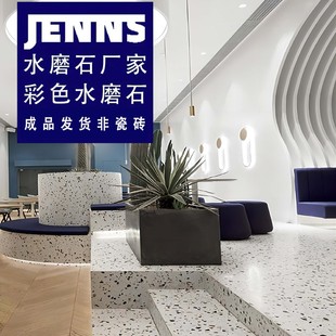 Large plate 270*180 light color terrazzo plate decoration recommend full body plate stair plate TV cabinet stone