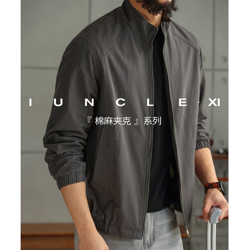Iunclexi【Gentleman Style】Cotton and Linen Blend Washed Executive Jacket Men's Spring Stand-Up Collar Breathable Jacket Iunclexi【Gentleman Style】Cotton and Linen Blend Washed Executive Jacket Men's Spring Stand-Up Collar Breathable Jacket