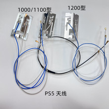 PS5�쾀 1000/1200/1100�� PS5�쾀 PS5�쾀�� PS5�쾀 �S�����